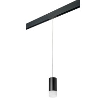 Трековый светильник Rullo PRORP43731 Lightstar