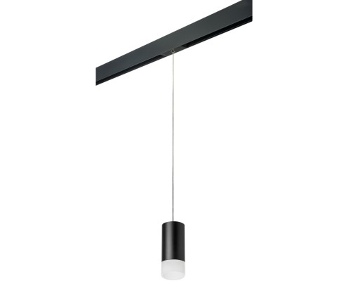 Трековый светильник Rullo PRORP43731 Lightstar