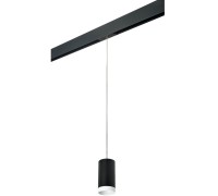 Трековый светильник Rullo PRORP4373436 Lightstar