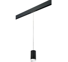 Трековый светильник Rullo PRORP4373436 Lightstar