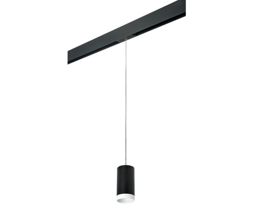 Трековый светильник Rullo PRORP4373436 Lightstar