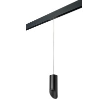 Трековый светильник Rullo PRORP43737 Lightstar