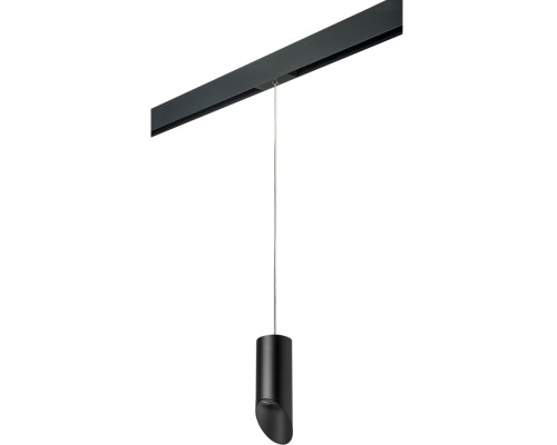 Трековый светильник Rullo PRORP43737 Lightstar