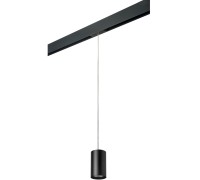 Трековый светильник Rullo PRORP437 Lightstar