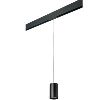 Трековый светильник Rullo PRORP437 Lightstar