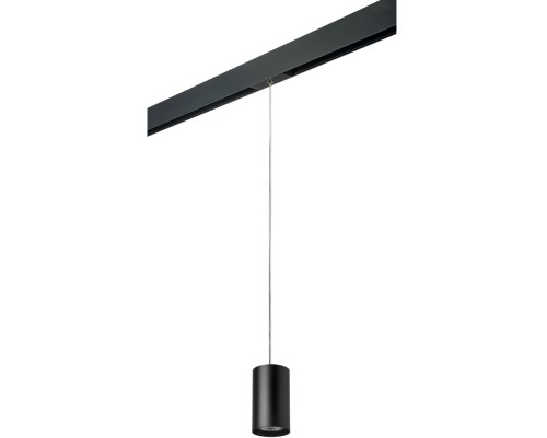 Трековый светильник Rullo PRORP437 Lightstar