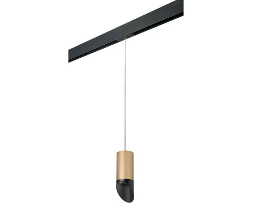 Трековый светильник Rullo PRORP44037 Lightstar