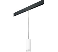 Трековый светильник Rullo PRORP48630 Lightstar