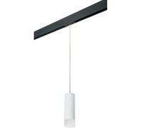 Трековый светильник Rullo PRORP48631 Lightstar