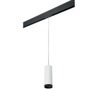 Трековый светильник Rullo PRORP4863437 Lightstar
