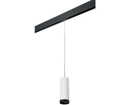 Трековый светильник Rullo PRORP4863437 Lightstar