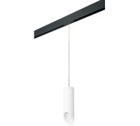 Трековый светильник Rullo PRORP48636 Lightstar