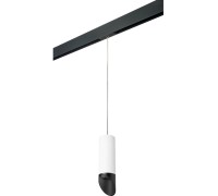 Трековый светильник Rullo PRORP48637 Lightstar