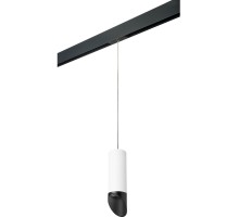 Трековый светильник Rullo PRORP48637 Lightstar