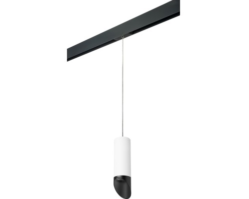 Трековый светильник Rullo PRORP48637 Lightstar