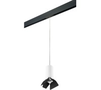 Трековый светильник Rullo PRORP486437 Lightstar