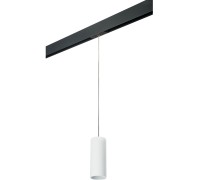Трековый светильник Rullo PRORP486 Lightstar