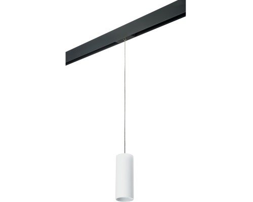 Трековый светильник Rullo PRORP486 Lightstar