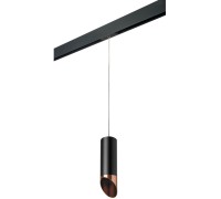 Трековый светильник Rullo PRORP487130 Lightstar