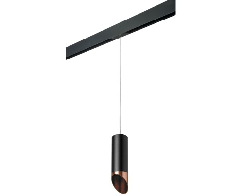 Трековый светильник Rullo PRORP487130 Lightstar