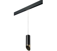 Трековый светильник Rullo PRORP487131 Lightstar