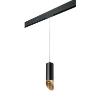 Трековый светильник Rullo PRORP487140 Lightstar