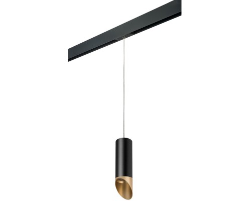 Трековый светильник Rullo PRORP487140 Lightstar