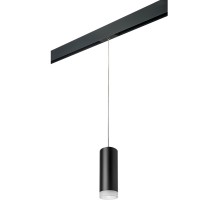 Трековый светильник Rullo PRORP48730 Lightstar