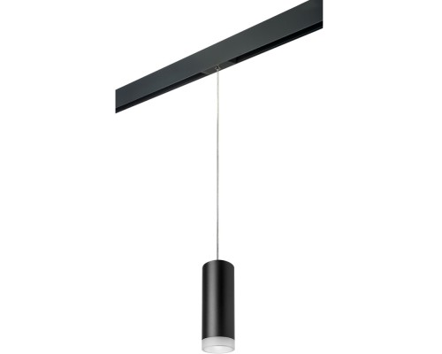 Трековый светильник Rullo PRORP48730 Lightstar