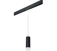 Трековый светильник Rullo PRORP48731 Lightstar