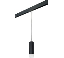 Трековый светильник Rullo PRORP48731 Lightstar