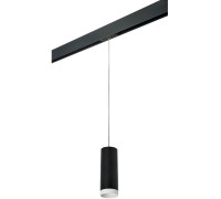 Трековый светильник Rullo PRORP4873436 Lightstar