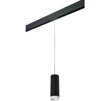 Трековый светильник Rullo PRORP4873436 Lightstar