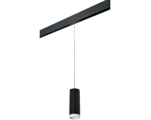 Трековый светильник Rullo PRORP4873436 Lightstar