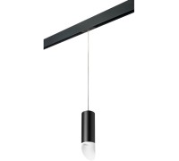 Трековый светильник Rullo PRORP48736 Lightstar