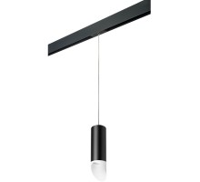 Трековый светильник Rullo PRORP48736 Lightstar