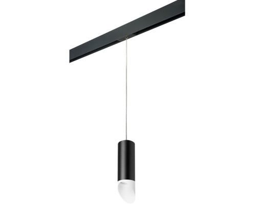 Трековый светильник Rullo PRORP48736 Lightstar