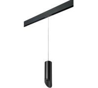 Трековый светильник Rullo PRORP48737 Lightstar