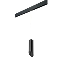 Трековый светильник Rullo PRORP48737 Lightstar