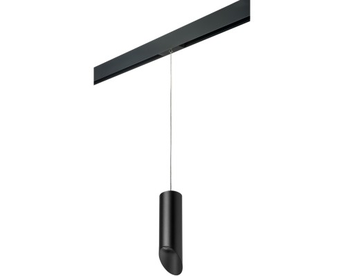 Трековый светильник Rullo PRORP48737 Lightstar