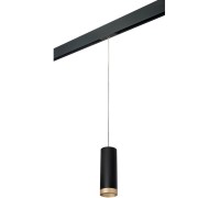 Трековый светильник Rullo PRORP48740 Lightstar