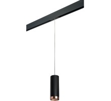 Трековый светильник Rullo PRORP487430 Lightstar