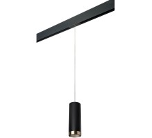 Трековый светильник Rullo PRORP487431 Lightstar