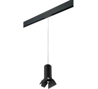 Трековый светильник Rullo PRORP487437 Lightstar