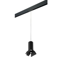 Трековый светильник Rullo PRORP487437 Lightstar