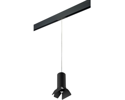 Трековый светильник Rullo PRORP487437 Lightstar