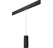 Трековый светильник Rullo PRORP487 Lightstar