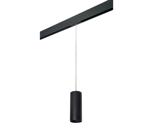 Трековый светильник Rullo PRORP487 Lightstar