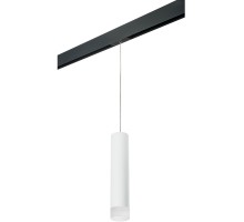 Трековый светильник Rullo PRORP49631 Lightstar