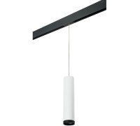 Трековый светильник Rullo PRORP4963437 Lightstar